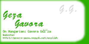 geza gavora business card